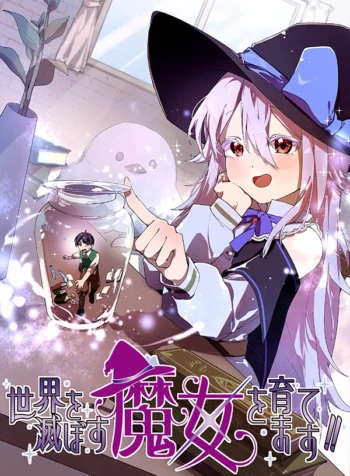 let’s raise a witch who will...