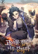The Overpowered Veteran Healer