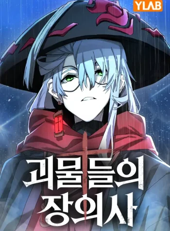 the undertaker of monsters