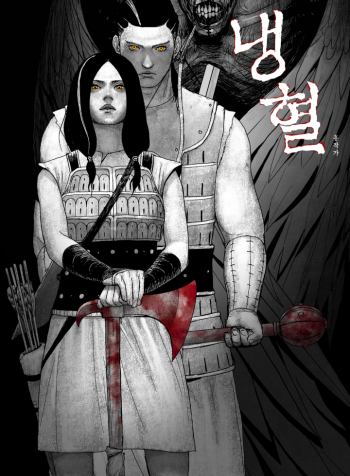 crimson requiem