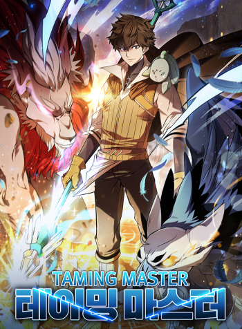 taming master