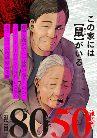 image_6905b3d194f2xxxc