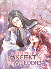 record-of-ancient-melodies-manga-cover