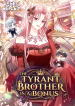 the-tyrant-brother-is-a-bonus-manga-cover