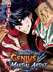 the-unforgettable-genius-martial-artist-manga-cover