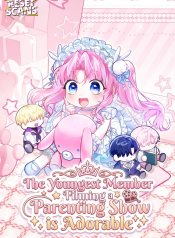the-youngest-member-filming-a-parenting-show-is-adorable-manga-cover