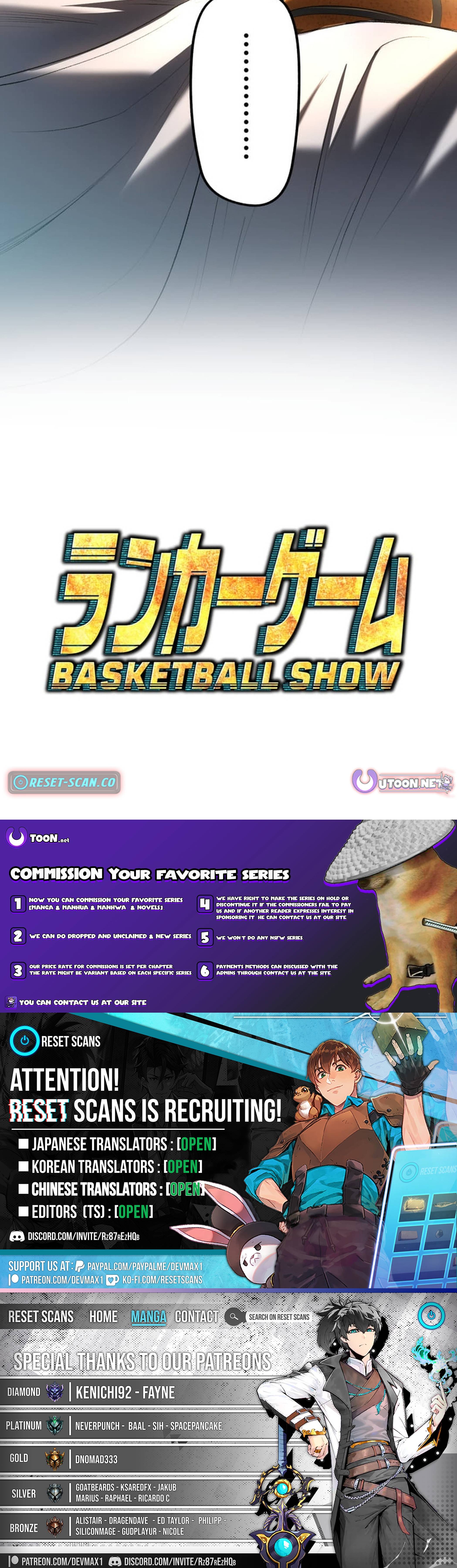 Ranker Game Chapter 07 Page 1