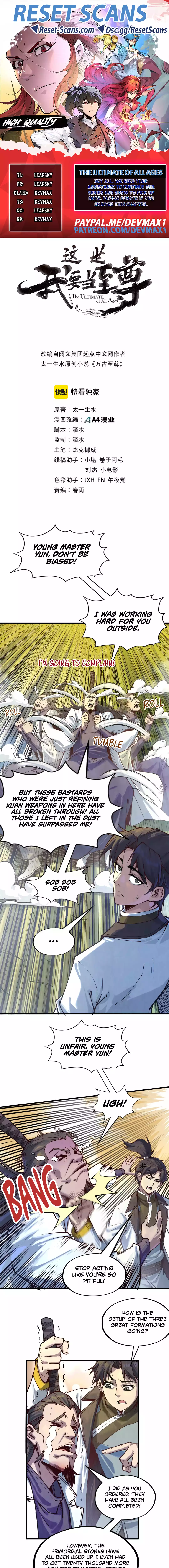 The Ultimate of All Ages Chapter 145 Page 1