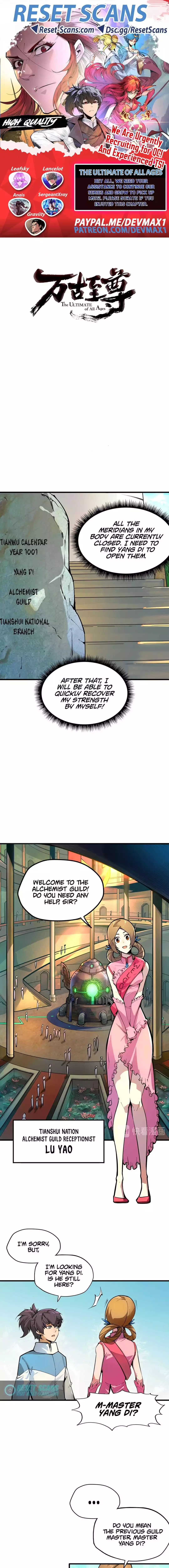 The Ultimate of All Ages Chapter 02 Page 1