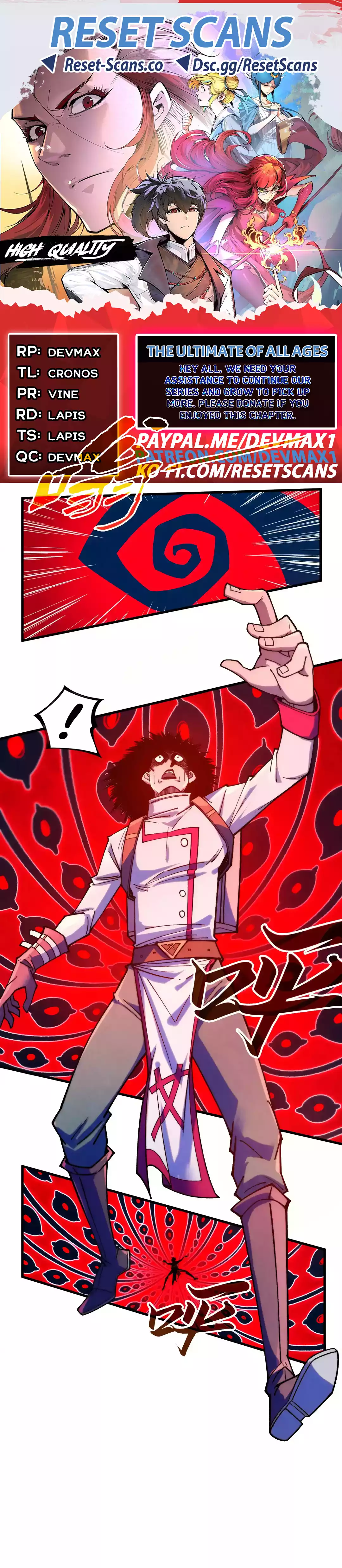 The Ultimate of All Ages Chapter 326 Page 1