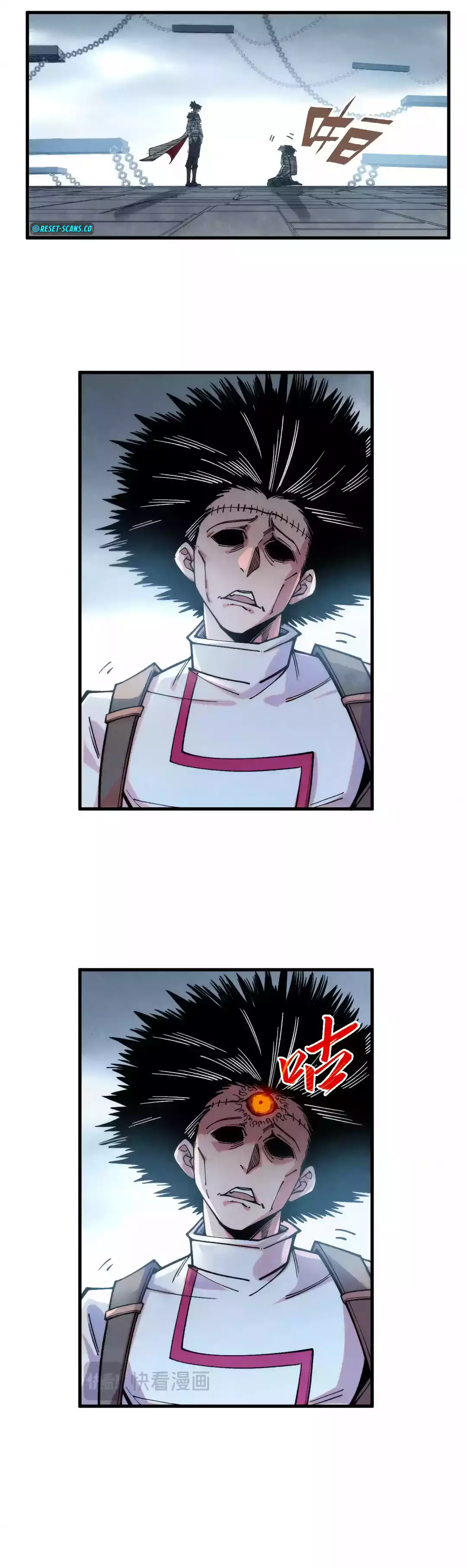 The Ultimate of All Ages Chapter 326 Page 1