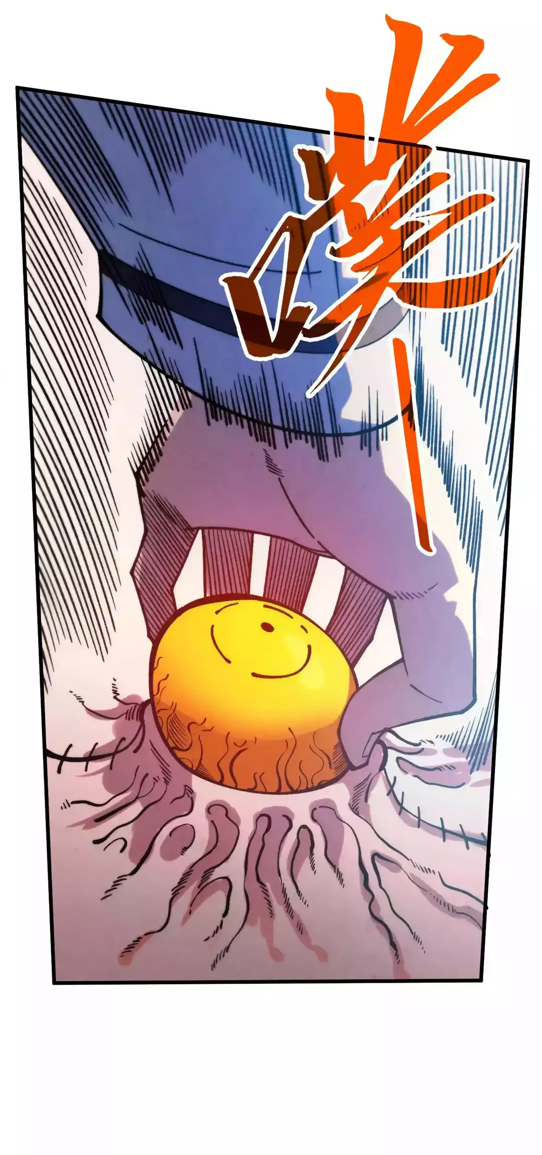 The Ultimate of All Ages Chapter 326 Page 1