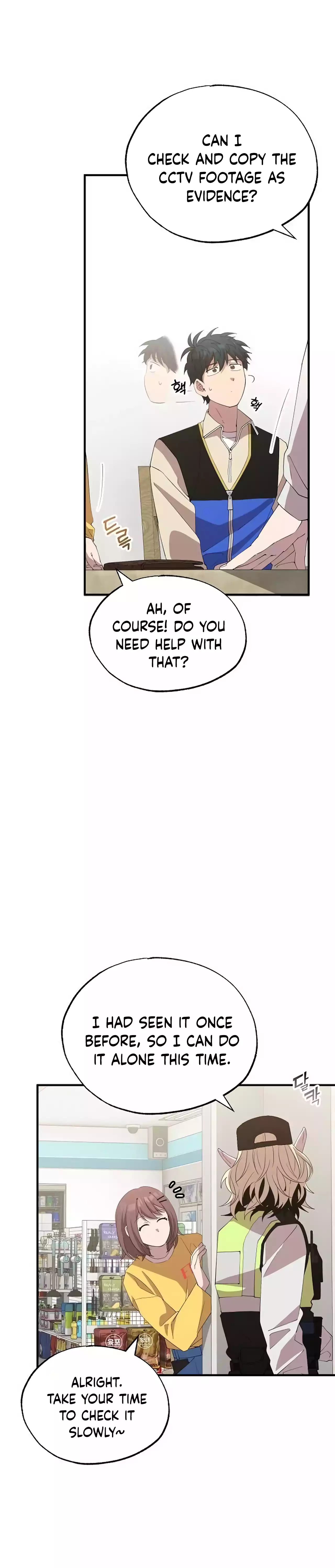 Magical Realm Shopkeeper Chapter 23 Page 1