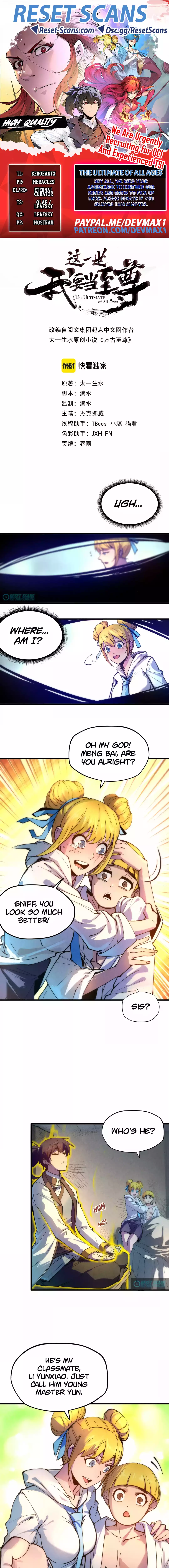 The Ultimate of All Ages Chapter 37 Page 1