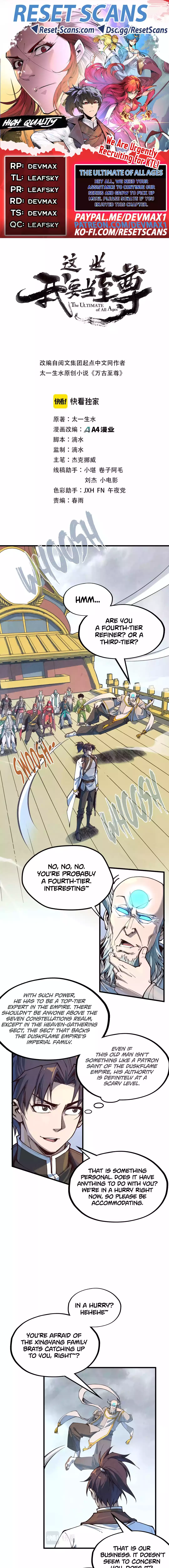 The Ultimate of All Ages Chapter 161 Page 1