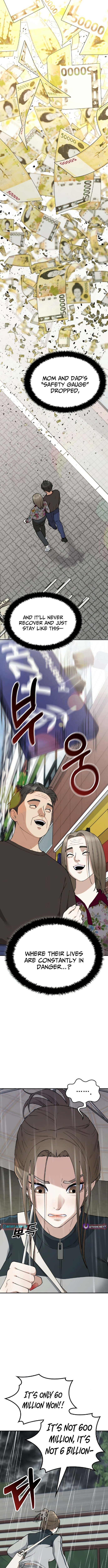 1 Million Won Per Second Chapter 26 Page 1