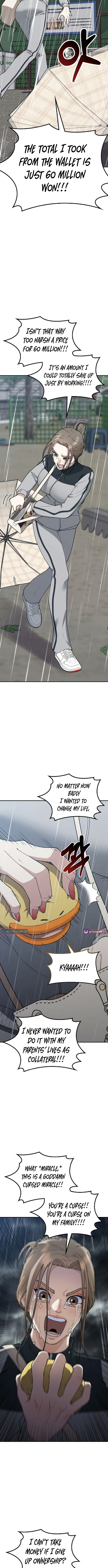 1 Million Won Per Second Chapter 26 Page 1
