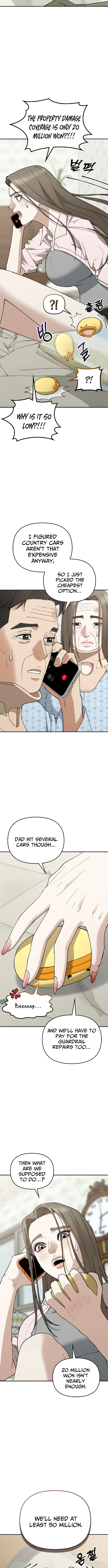1 Million Won Per Second Chapter 26 Page 1
