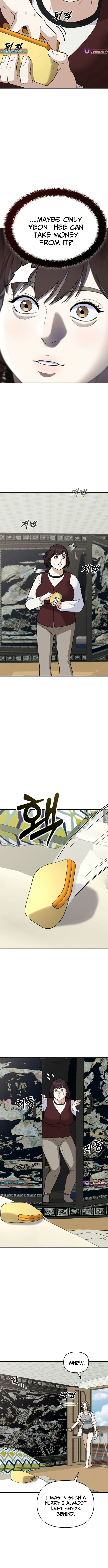 1 Million Won Per Second Chapter 27 Page 1