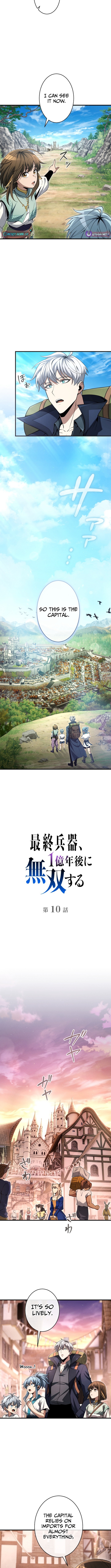 100 Million Years Later: The Ultimate Weapon’s Return Chapter 10 Page 1