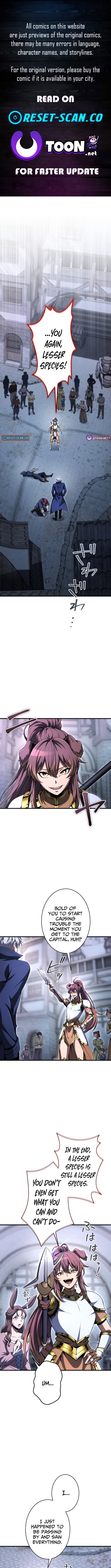 100 Million Years Later: The Ultimate Weapon’s Return Chapter 11 Page 1