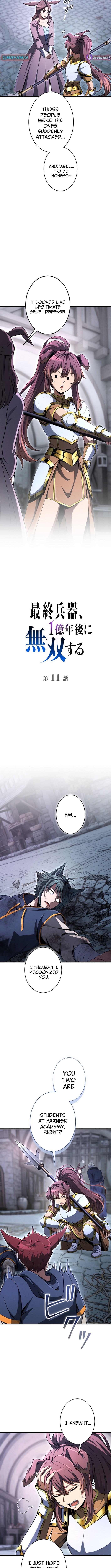 100 Million Years Later: The Ultimate Weapon’s Return Chapter 11 Page 1