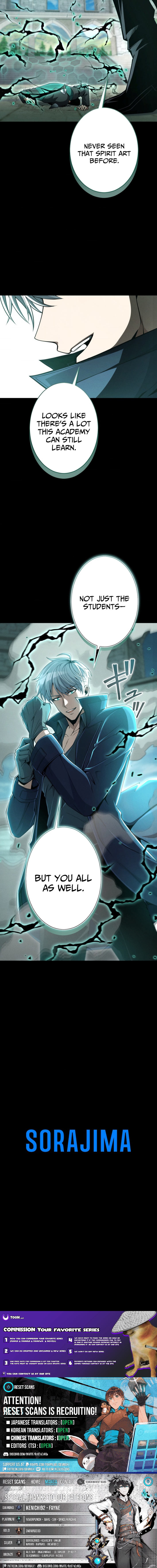 100 Million Years Later: The Ultimate Weapon’s Return Chapter 12 Page 1