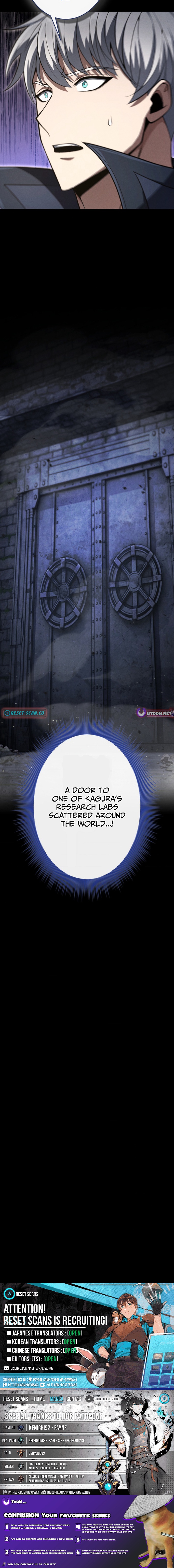 100 Million Years Later: The Ultimate Weapon’s Return Chapter 14 Page 1