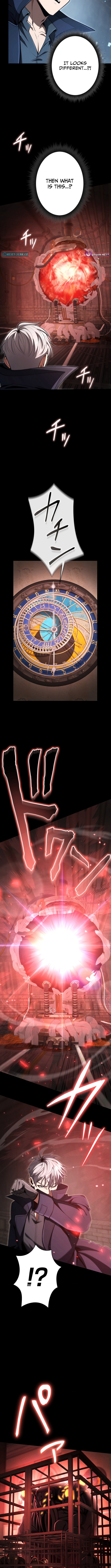 100 Million Years Later: The Ultimate Weapon’s Return Chapter 16 Page 1