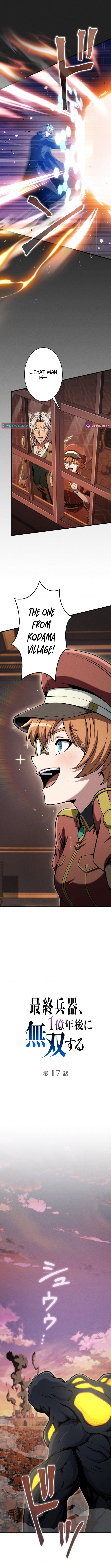 100 Million Years Later: The Ultimate Weapon’s Return Chapter 17 Page 1