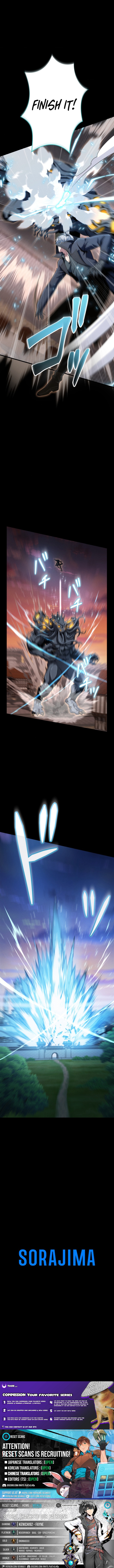 100 Million Years Later: The Ultimate Weapon’s Return Chapter 17 Page 1