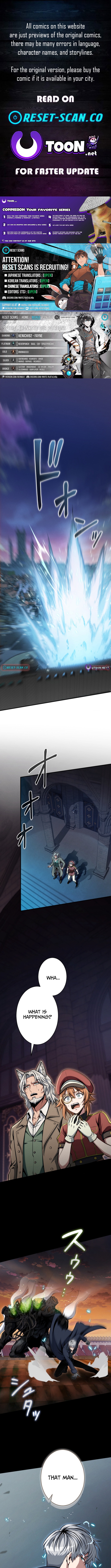100 Million Years Later: The Ultimate Weapon’s Return Chapter 18 Page 1