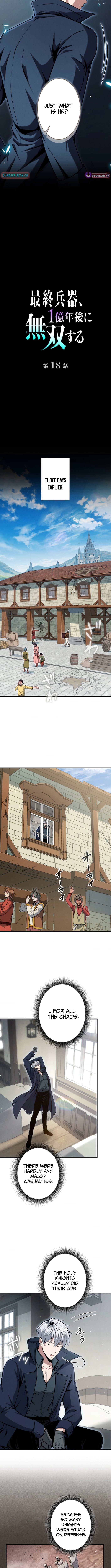 100 Million Years Later: The Ultimate Weapon’s Return Chapter 18 Page 1