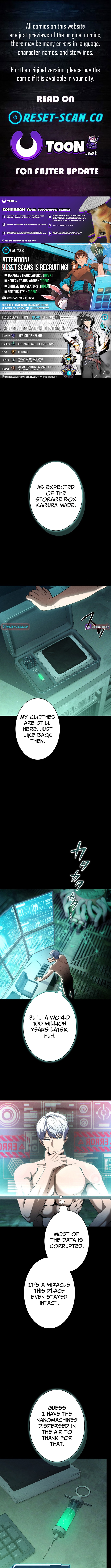 100 Million Years Later: The Ultimate Weapon’s Return Chapter 2 Page 1