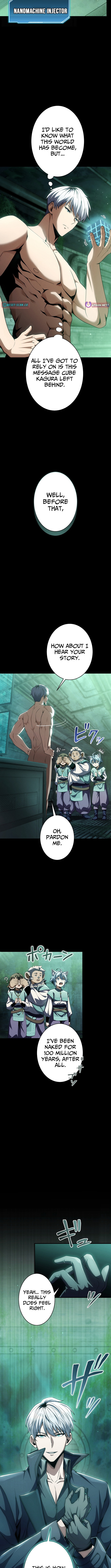 100 Million Years Later: The Ultimate Weapon’s Return Chapter 2 Page 1