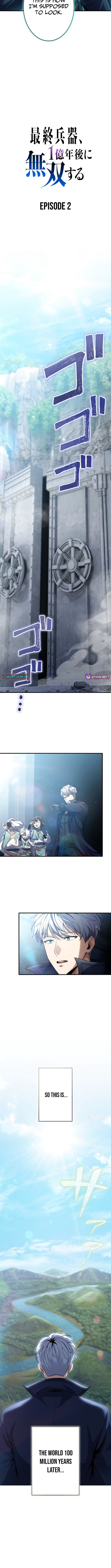 100 Million Years Later: The Ultimate Weapon’s Return Chapter 2 Page 1