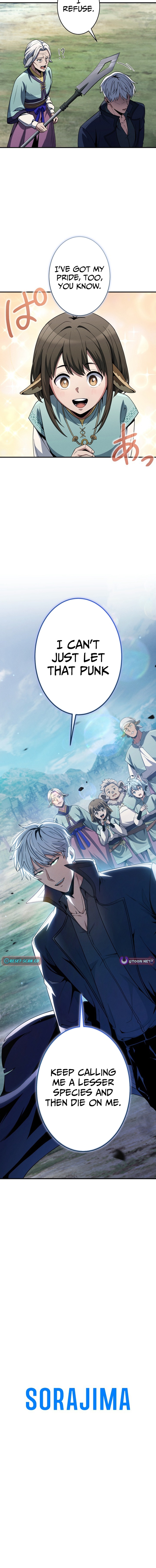 100 Million Years Later: The Ultimate Weapon’s Return Chapter 2 Page 1