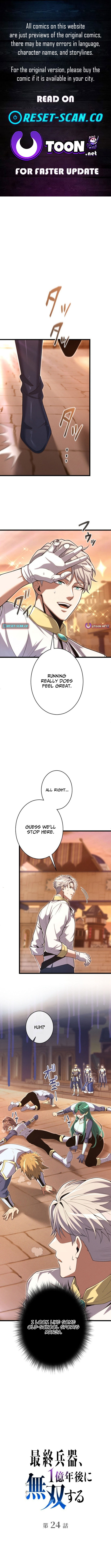 100 Million Years Later: The Ultimate Weapon’s Return Chapter 24 Page 1