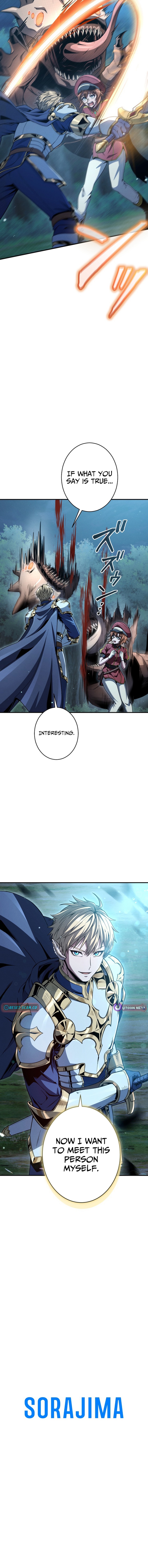 100 Million Years Later: The Ultimate Weapon’s Return Chapter 4 Page 1