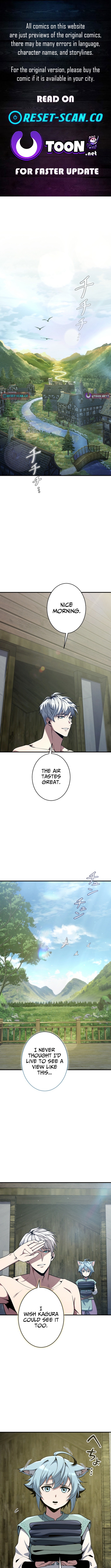 100 Million Years Later: The Ultimate Weapon’s Return Chapter 5 Page 1