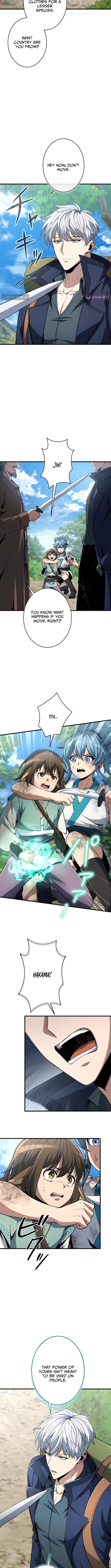 100 Million Years Later: The Ultimate Weapon’s Return Chapter 7 Page 1