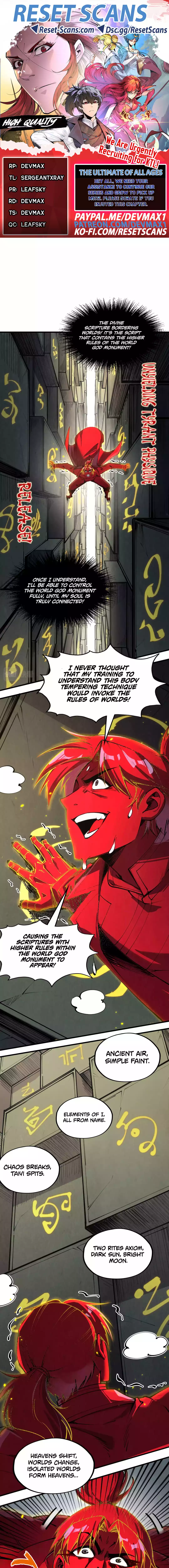 The Ultimate of All Ages Chapter 207 Page 1