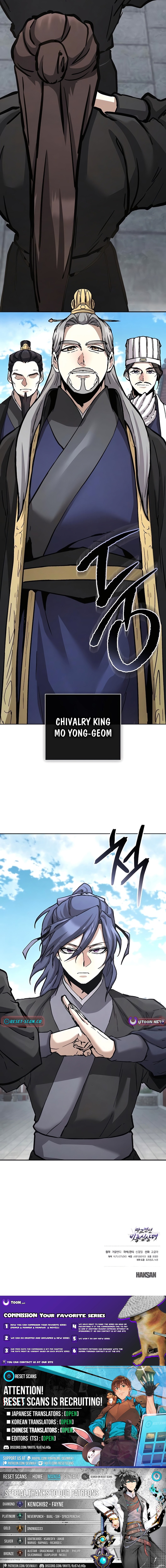 13th Generation Flying Dragon of the Demonic Sect Chapter 36 Page 1
