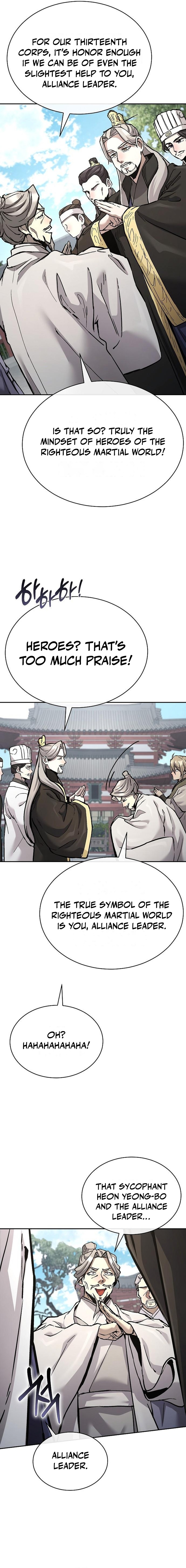 13th Generation Flying Dragon of the Demonic Sect Chapter 37 Page 1