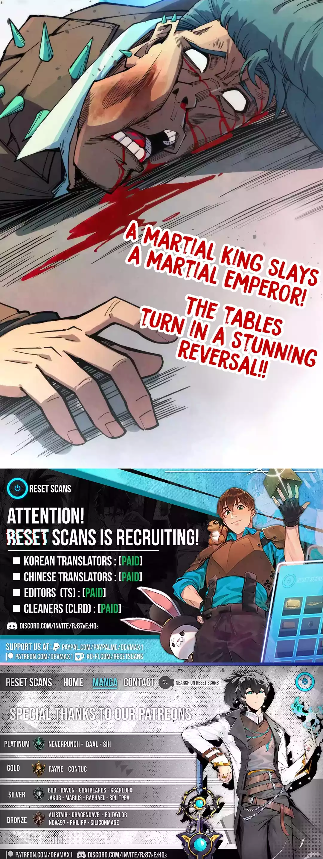The Ultimate of All Ages Chapter 305 Page 1