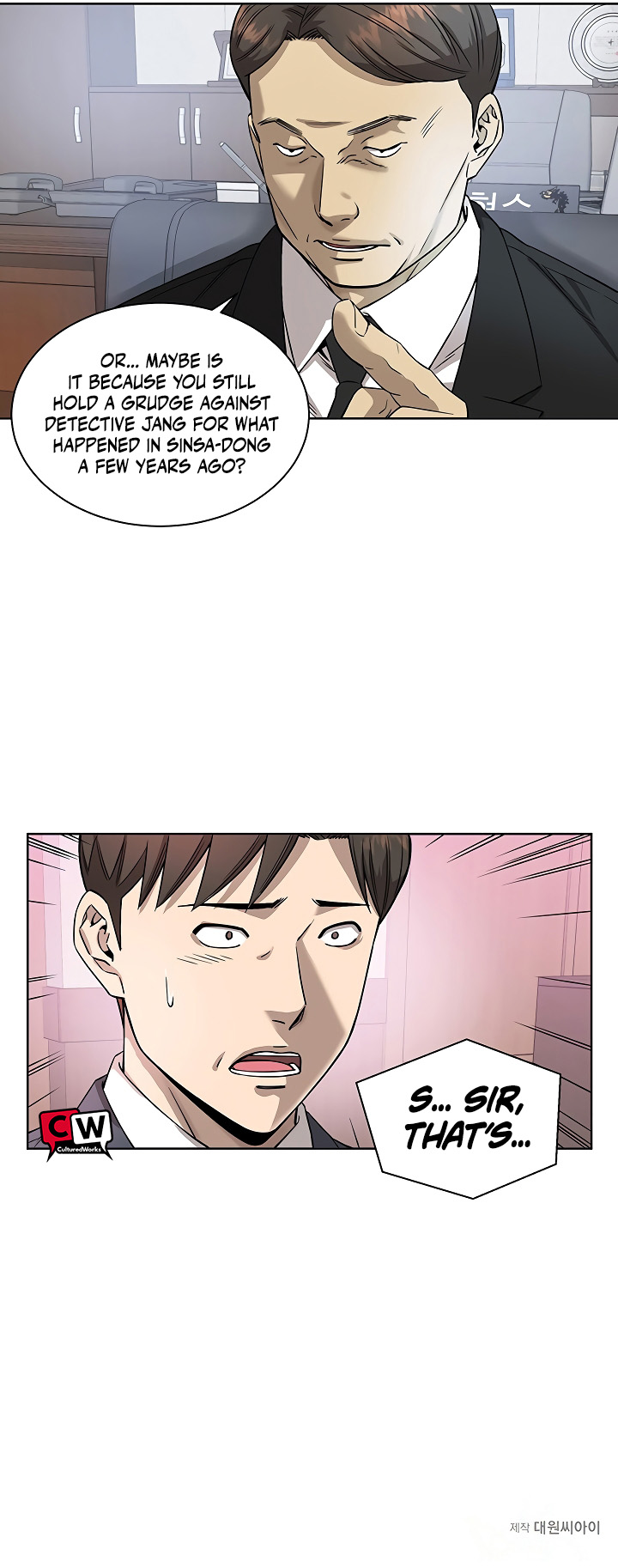 God of Autopsy Chapter 05 Page 1