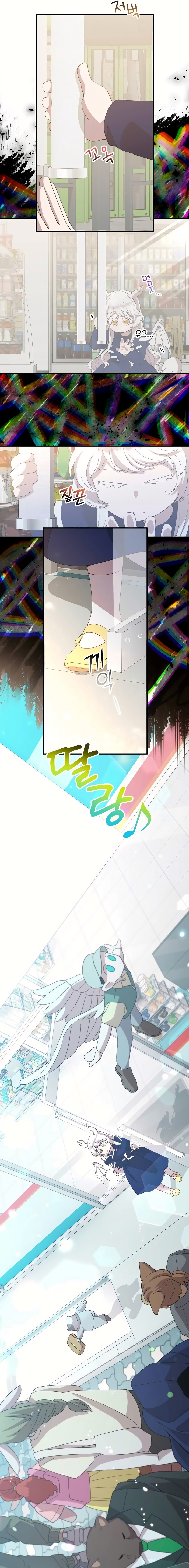 Magical Realm Shopkeeper Chapter 31 Page 1