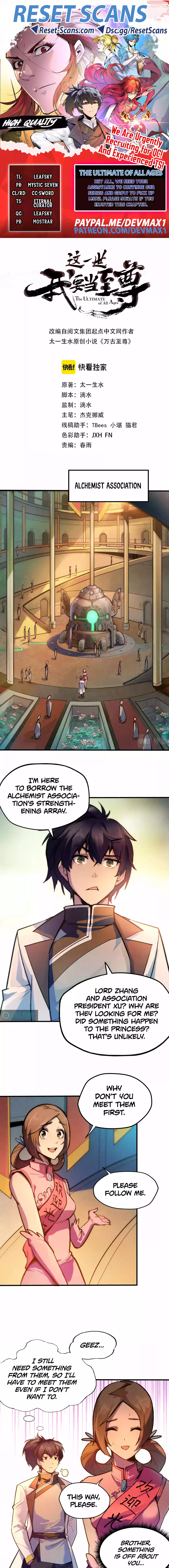 The Ultimate of All Ages Chapter 38 Page 1