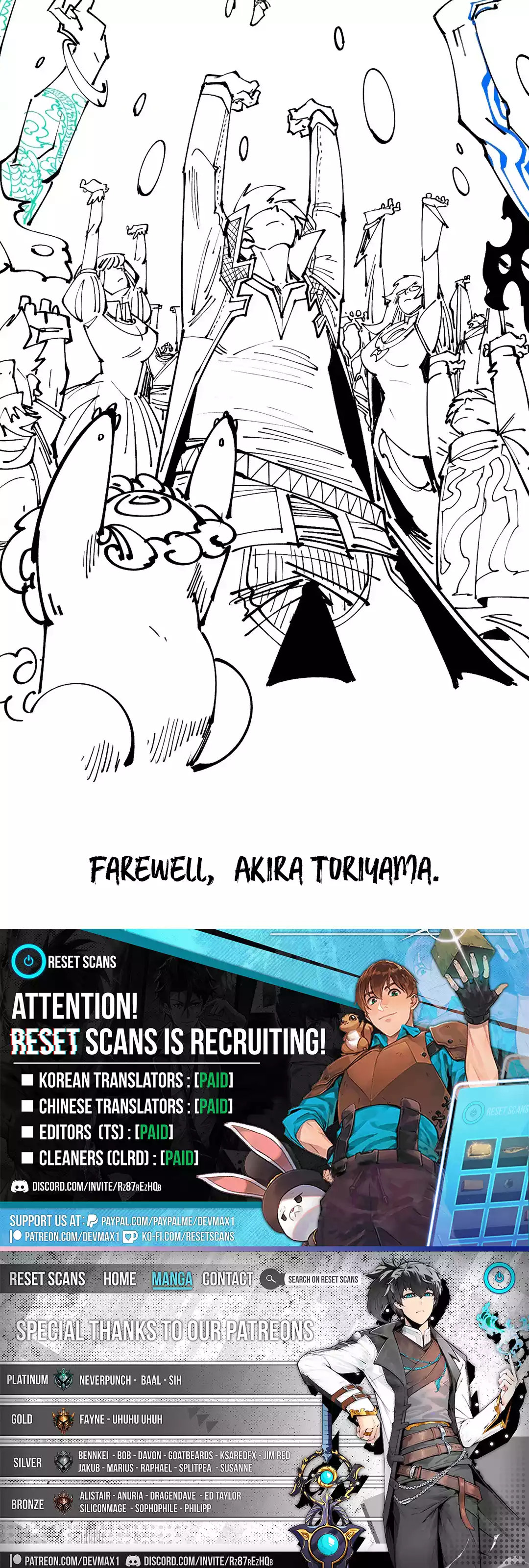 The Ultimate of All Ages Chapter 286 Page 1