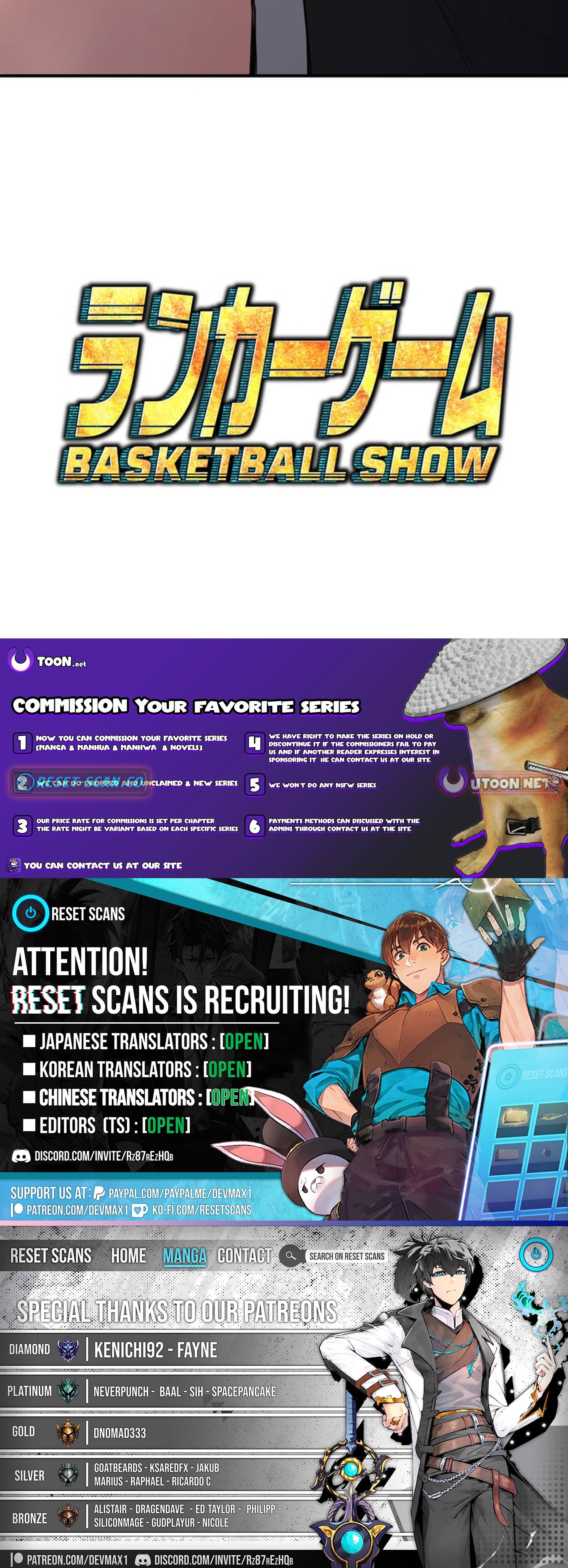 Ranker Game Chapter 03 Page 1